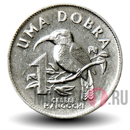 1 добра 2017 года - Сан-Томе и Принсипи - Солнечная птица