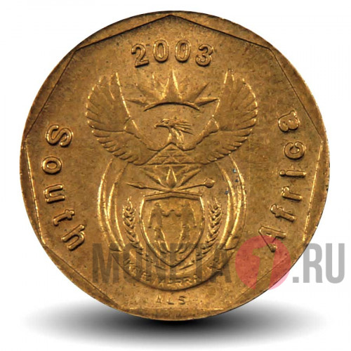 10 центов 2003 года - ЮАР - Драконовая лилия