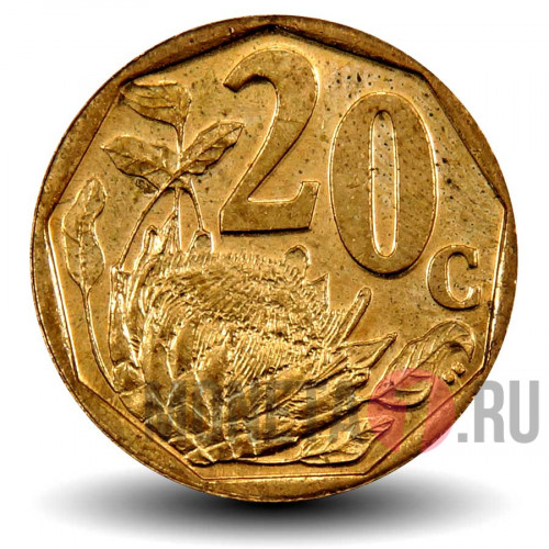 20 центов 2003 года - ЮАР - Королевская Протея