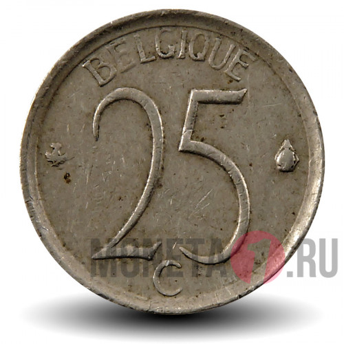 25 сантимов 1968 года - Бельгия - Бодуэн I - BELGIQUE