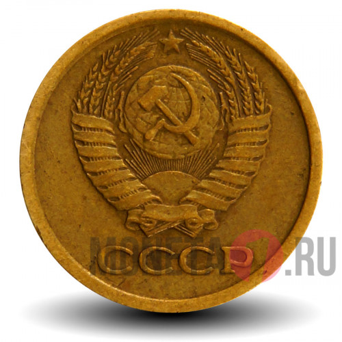 Набор монет 1 копейка с 1976 по 1991 - СССР - Все года