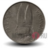 50 лир 1966 года - Ватикан - Павел VI AN IV - Пастух с овцой