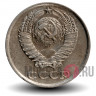 10 копеек 1988 года - СССР