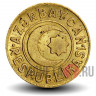20 гяпиков 1992 года - Азербайджан