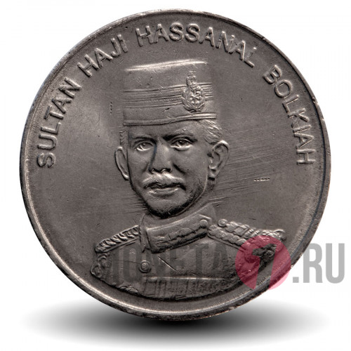 50 сен 2006 года - Бруней - Хассанал Болкиах I