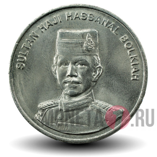 50 сен 2006 года - Бруней - Хассанал Болкиах I