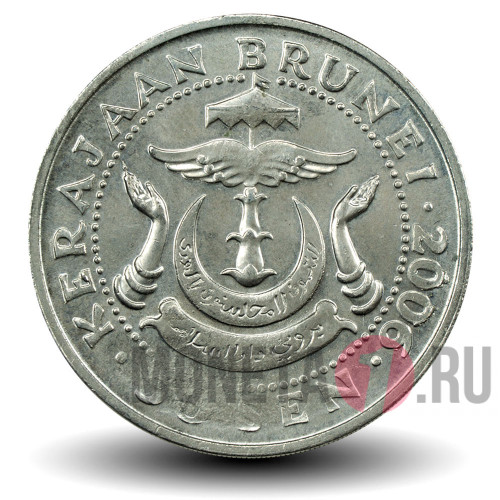 50 сен 2006 года - Бруней - Хассанал Болкиах I