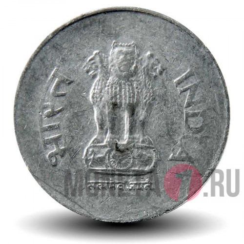 1 рупия 1998 года - Индия - "°" - Noida