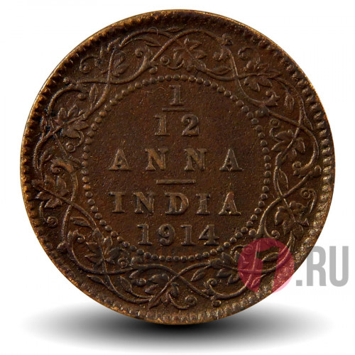 1/12 анны 1914 года - Британская Индия - George V