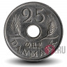 25 ore 1972 года - Фредерик IX - Дания