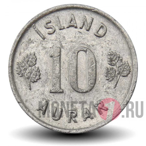 10 эйре 1973 года - Исландия