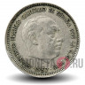 25 песет 1959 года - Испания - Франсиско Франко