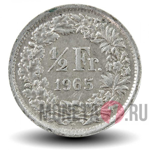 1/2 франка 1965 года - Швейцария