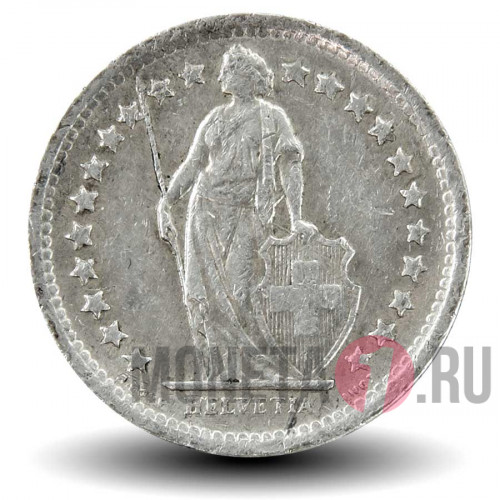 1/2 франка 1965 года - Швейцария