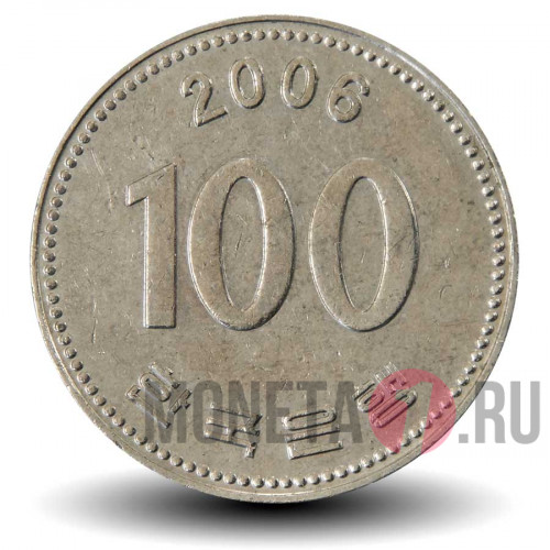 100 вон 2006 года - Южная Корея - Адмирал Ли Сун Син