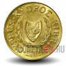20 центов 2001 года - Кипр - Философ Зенон