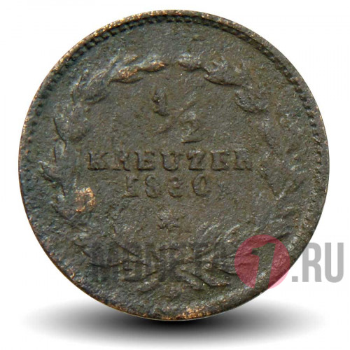 1/2 крейцера 1830 года - Баден - Людвиг I