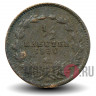 1/2 крейцера 1830 года - Баден - Людвиг I