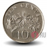 10 центов 2010 года - Сингапур - Жасмин