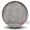 10 пфеннигов 1967 года - ГДР