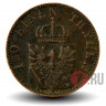 3 пфеннига 1865 года - Пруссия - Вильгельм I - А