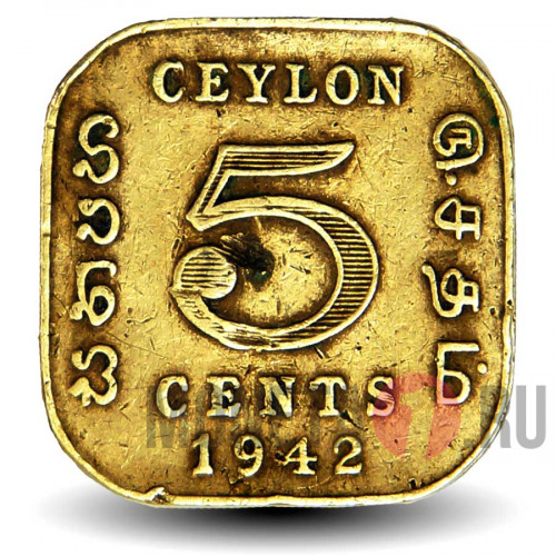 5 центов 1942 года - Цейлон - George VI