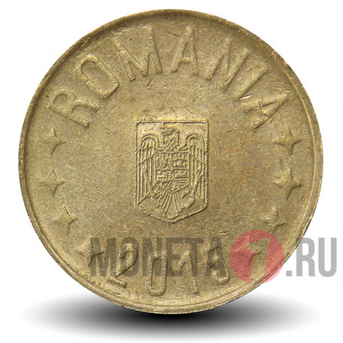 50 бани 2015 года - Румыния