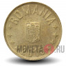 50 бани 2015 года - Румыния