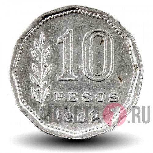 10 песо 1962 года - Аргентина - Всадник