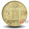 5 франков 1968 года - Бельгия - Бодуэн I - BELGIQUE