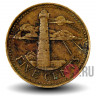 5 центов 1973 года - Барбадос - Маяк Гордон