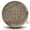 100 рейсов 1935 года - Бразилия