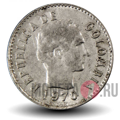 10 сентаво 1970 года - Колумбия - Франсиско Сантадер