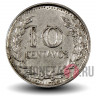 10 сентаво 1970 года - Колумбия - Франсиско Сантадер