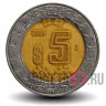 5 песо 2004 года - Мексика