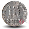 5 лир 1975 года - Европейские ежи - Сан-Марино