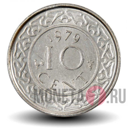 10 центов 1979 года - Суринам
