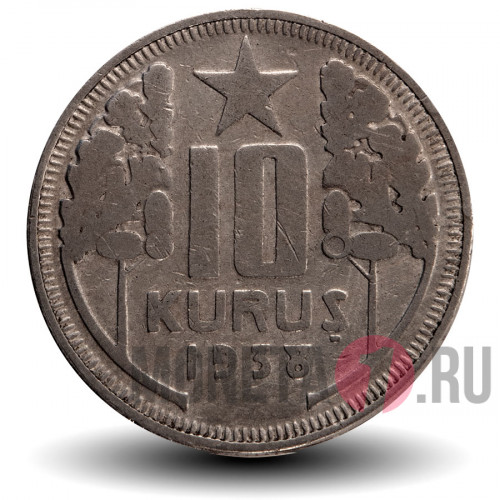 10 курушей 1938 года - Турция