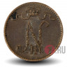 1 пенни 1914 года - Русская Финляндия - Вензель Николая II