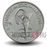 Набор монет Западной Африки 1984 - 2012 гг