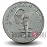 Набор монет Западной Африки 1984 - 2012 гг