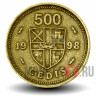 500 седи 1998 года - Гана