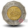 25 кун 2011 года - Договор о вступлении в ЕС - Хорватия