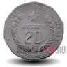 20 ариари 1999 года - Мадагаскар - Трактор в поле
