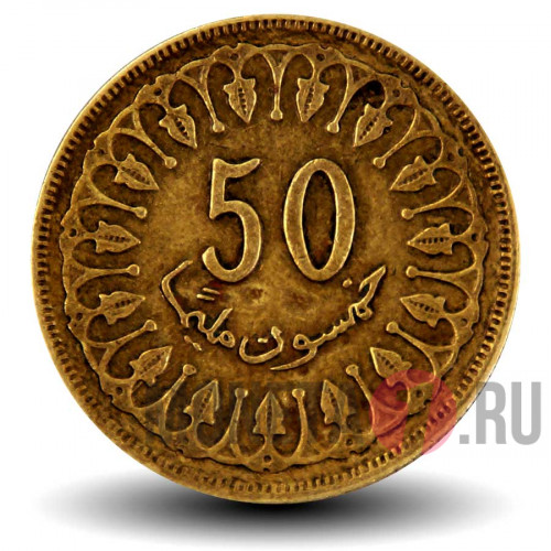 50 миллимов 1983 года - Тунис