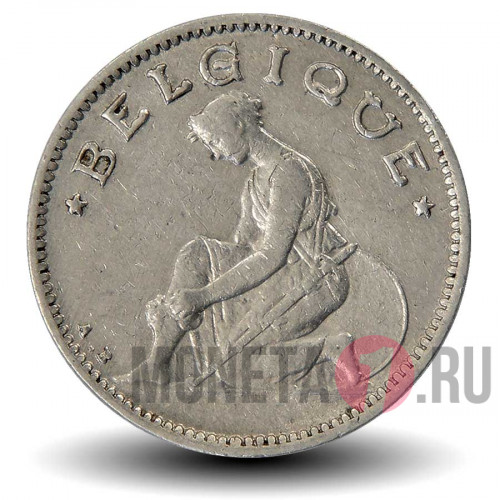 50 сантимов 1933 года - Бельгия - BELGIQUE