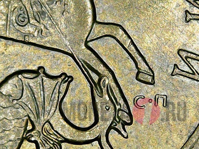 10 копеек 2013 года - СПМД - Россия - Из оборота