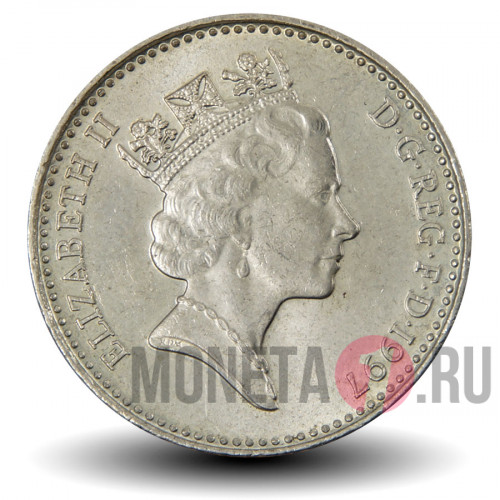 10 пенсов 1997 года - Elizabeth II - Великобритания