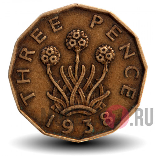 3 pence 1938 года - George VI - Великобритания