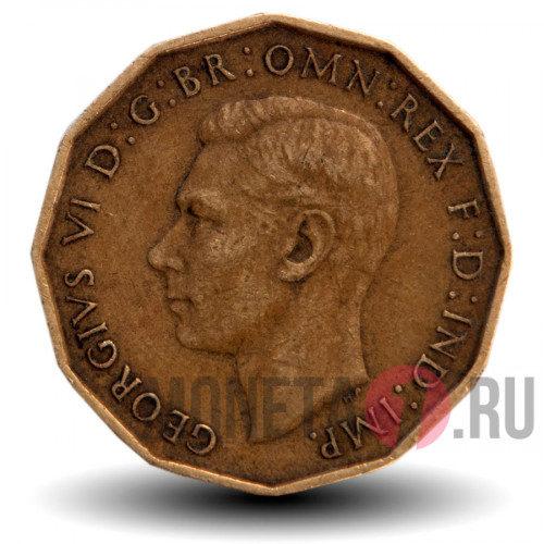 3 pence 1938 года - George VI - Великобритания